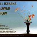 Ikebana Show 2017